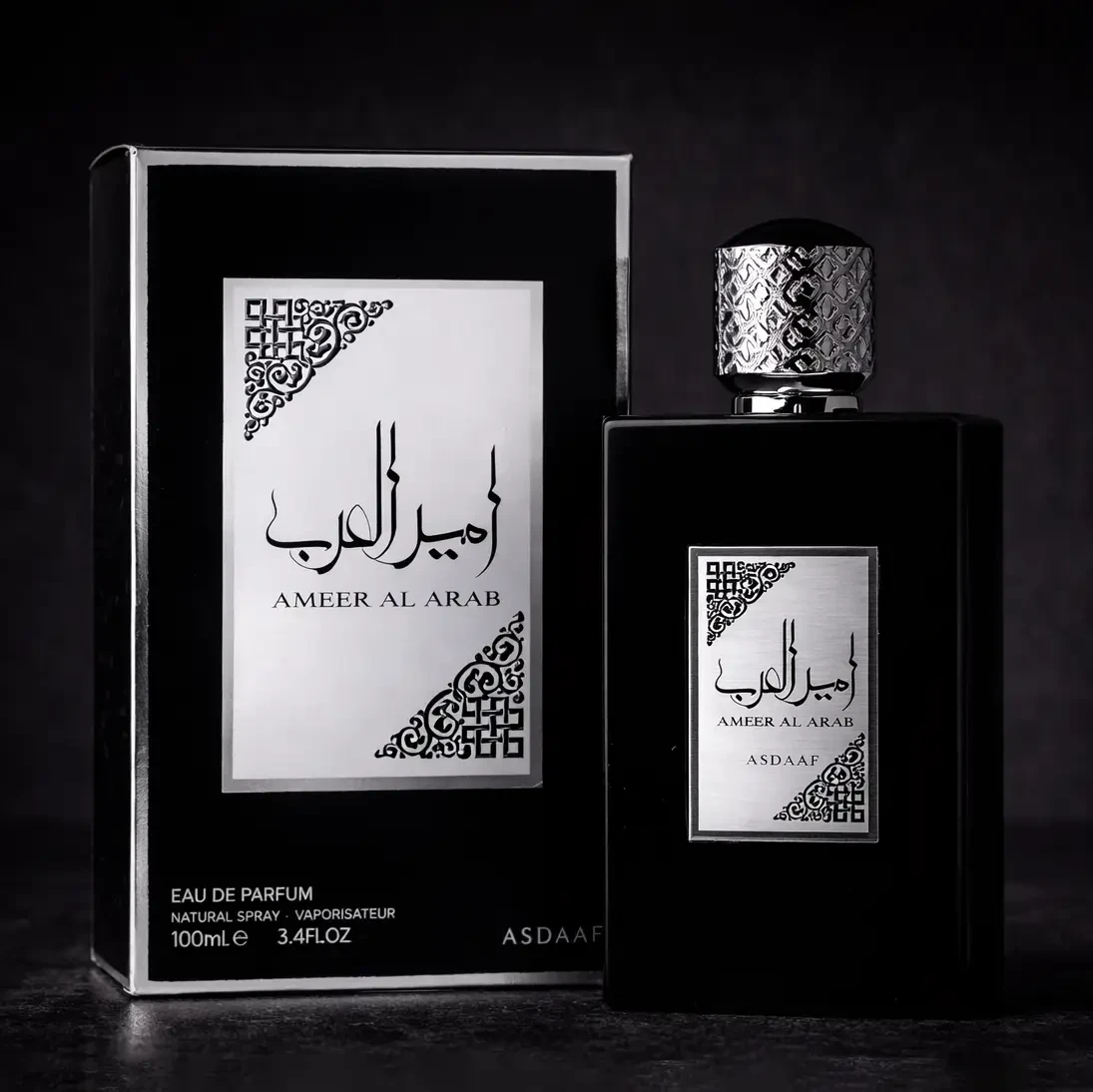 ameer-al-arab-100ml-edp-packaging-aromatic-spicy.