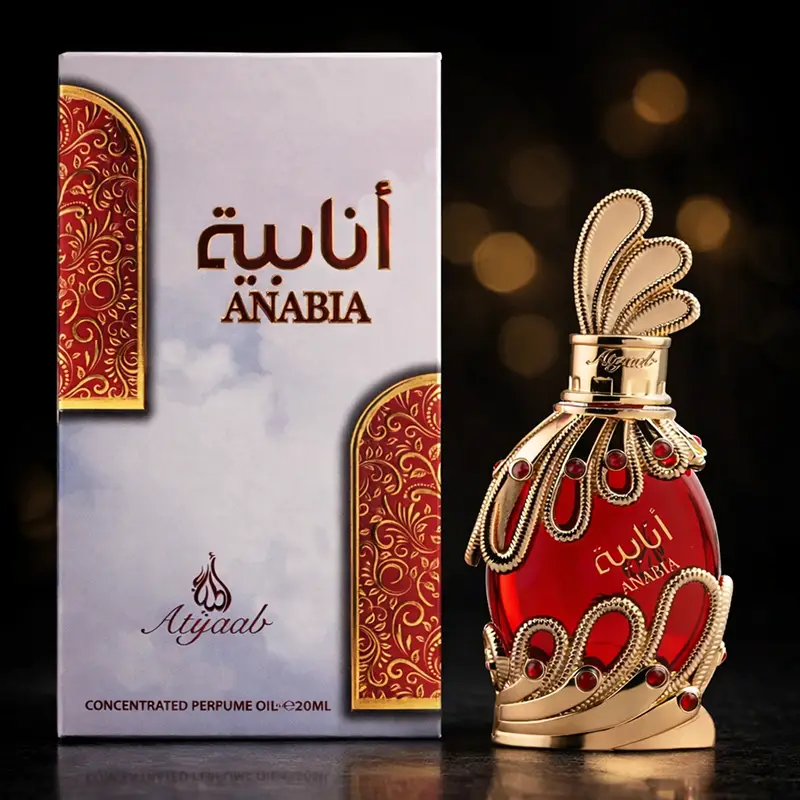 anabia-red-20ml-cpo-luxury-packaging