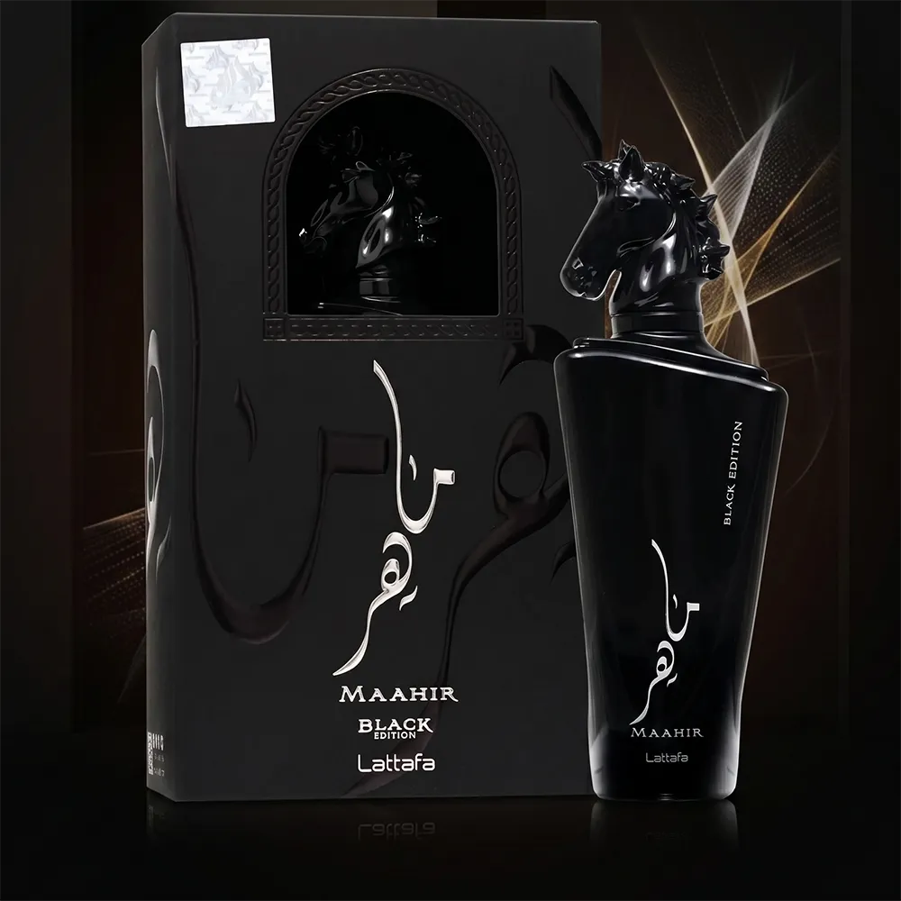 Premium presentation of Maahir Black Edition unisex EDP bottle and box, showcasing the amber spicy Arabic fragrance set.